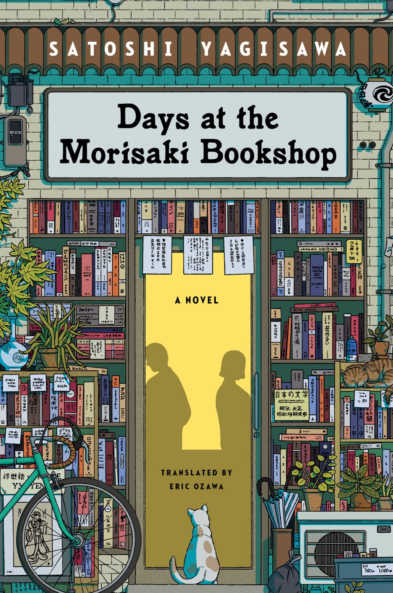 You are currently viewing Days at the Morisaki Bookshop Book Detailed Review : A Heartwarming Journey of Healing Through Literature