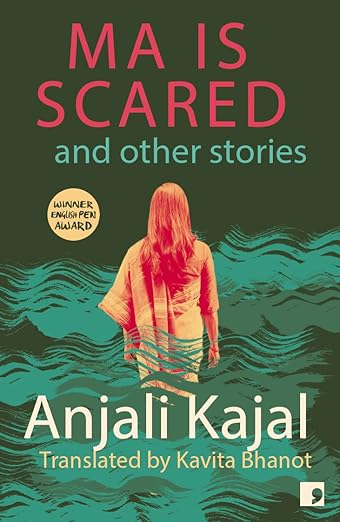 Read more about the article The Powerful Narratives of ‘Ma is Scared’: In-Depth Review