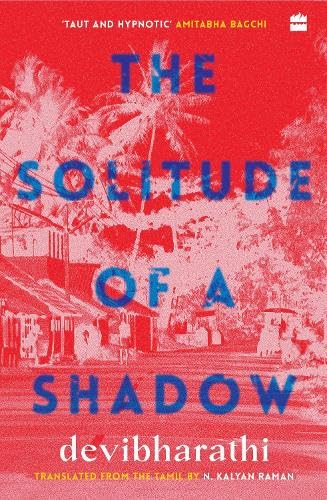 Read more about the article The Solitude of a Shadow: A Gripping Book Review